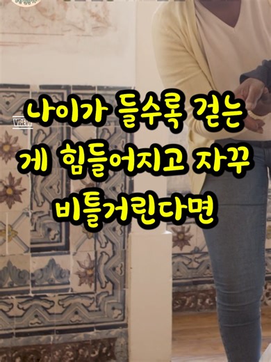 엉덩이 근육 키우는 간단한 운동 가이드
