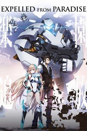 Lk21 NONTON Expelled from Paradise (2014) Subtitle Indonesia Layarkaca21