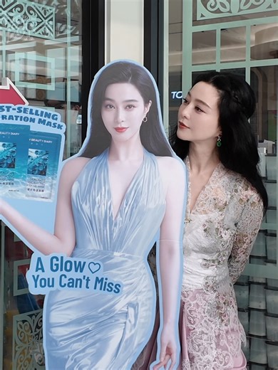 @fanbingbing916 with Fan Beauty Diary pop-up in Watsons, Malacca. 💄: #fanbeauty Murmur of the Hearts Mirror Lipstick #002 As You Wish. Beauty, in its most natural rhythm. #fanbingbing #fanbeautywatsonsmy