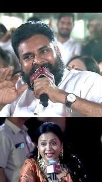 సుమక్క పై NONSTOP సెటైర్లు వేసిన పవన్ కళ్యాణ్ 😂🤣: Pawan Kalyan Making Fun With Anchor Suma|Sreeleela