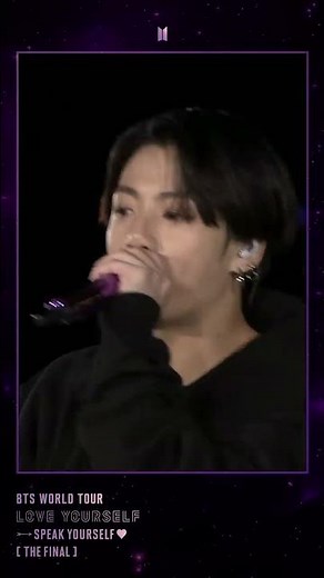 BTS (방탄소년단) 'LOVE YOURSELF : SPEAK YOURSELF' [THE FINAL] SPOT #2