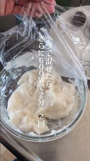 【レンチンで簡単！】手作り柏餅の作り方 #ミキティママ #柏餅 #東北を1番幸せにしたい料理研究家 #うまい東北応援隊はぴめし