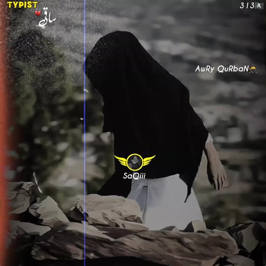 Request to Unfreeze TikTok Account