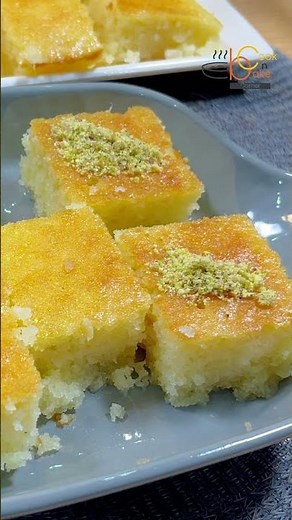Traditional Lebanese Cake | Simple & Fluffy Dessert Recipe for Beginners