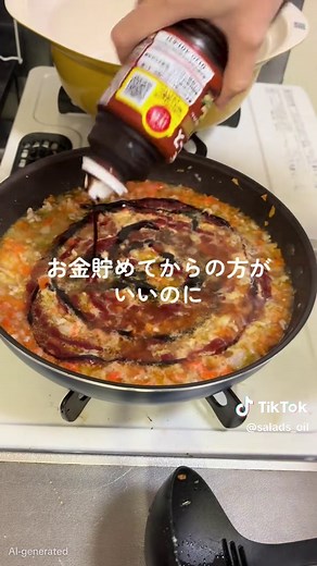 アラサーで実家暮らしどう思いますか？ #社会人の日常 #料理 #キーマカレー #アラサー | キーマカレー