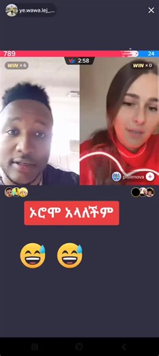 GADAA CHALLENGE✔ (@gadaa_ch)’s videos with original sound - GADAA CHALLENGE✔