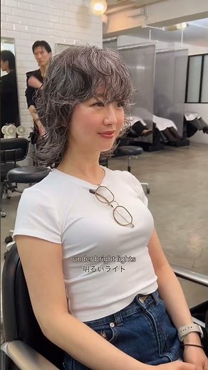 How Gray Hair Changes Based on Lighting Type and Angle