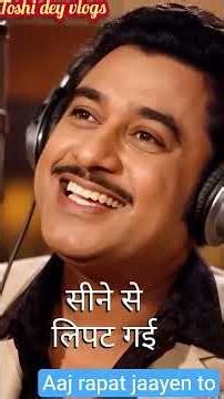 Lovely song by Kishore Kumar #excel #mstechtricks #computer #tricks #automobile