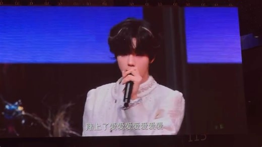 【TF家族四代】荣耀之战《Why Why Why》完整版｜王橹杰张桂源杨博文