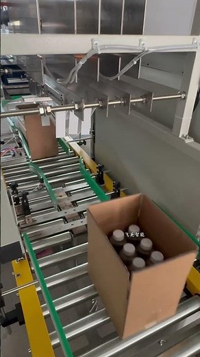 Drop packing machine #case packer