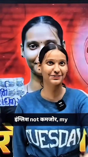 ‼️My English Drink Bambita Dalkar Milk‼️ #motivation #viral #nidhi #board #rwa #exam #result #bihar