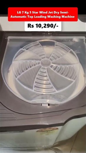 LG 7 Kg 5 Star Wind Jet Dry Semi-Automatic Top Loading Washing Machine
