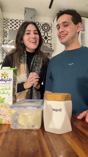 Easy Homemade Caramel Sauce Recipe