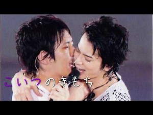 『おれ、ねこ』末ズVer.