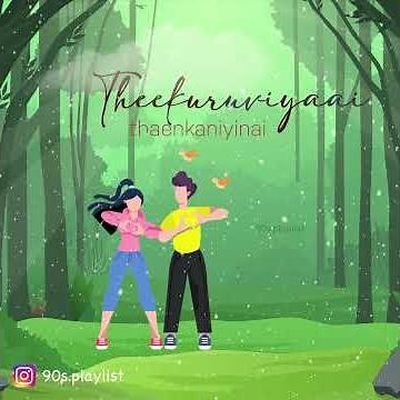 Theekuruvi | Ar Rahman Love Songs | Kangalal Kaidhu Sei