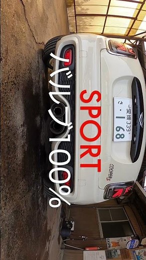 #Shorts JCW用レムス 最強マフラーサウンド 触媒以後フルストレート ミニクーパーS F56