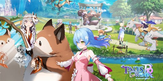 Tales of Wind: Radiant Rebirth Codes