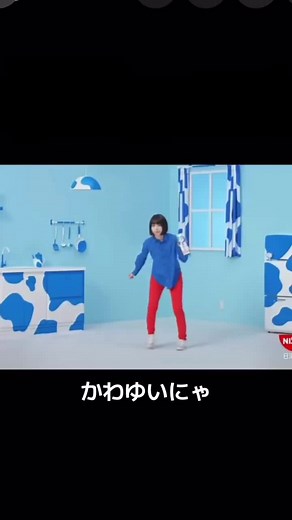 #あの#あのちゃん #cm #十勝のむヨーグルト #長野ラッセン #ラッセンがっすっきーーの人みたい笑 #ラッセンが好き
