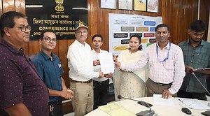 NABARD organizes cooperative literacy camp in Nagaon to boost PACS computerization