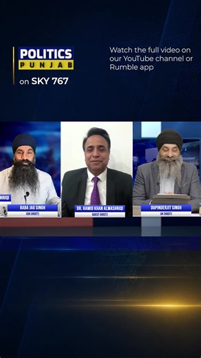 South Asian politics and regional affairs: expert panel