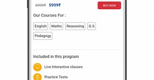 Download and run E-Perfect Academy : E-Learning App For Govt Exams on PC & Mac (Emulator)