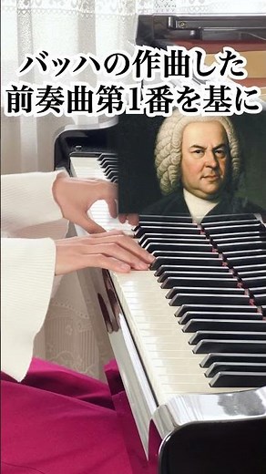 【１分で分る】世界２大アヴェ・マリアの真実！#short