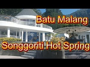 Songgoriti Hot Spring Pemandian Air Panas Alami Candi Songgoriti#airpanas#belerang#wisata#bat