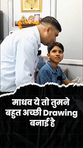 Top 21 Computer Course In Demand in 2025 #pc #computer #viral #course #reels #video #pcsetup #tipsandtricks #tips | Abhimanyu Bhardwaj