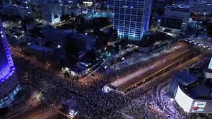 Tens of thousands protest judicial overhaul in Tel Aviv