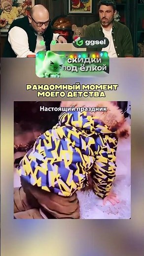 I CAN'T RYE #147 🤣😱