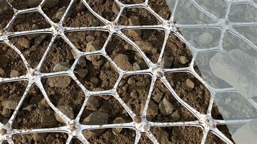 What is Geogrid? | Karol France
