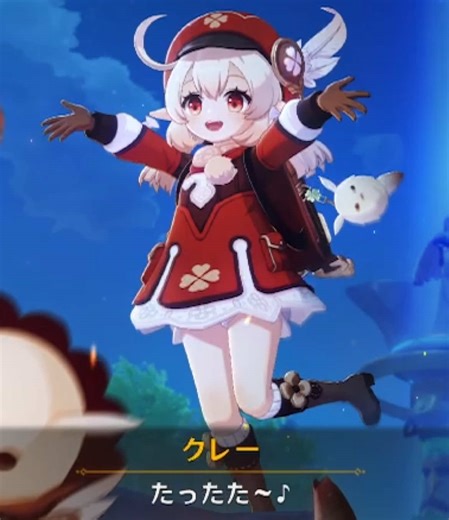 原神イベントのクレーとアリスの魅力