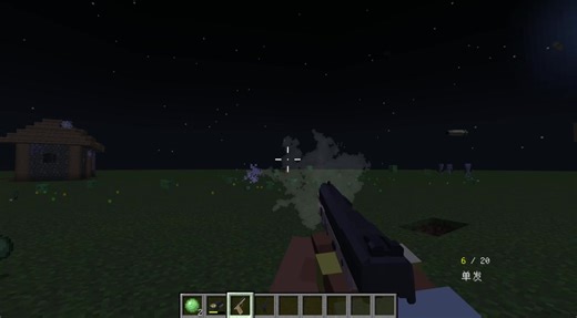 枪械工艺整点新活，fn57，命名脚本系统