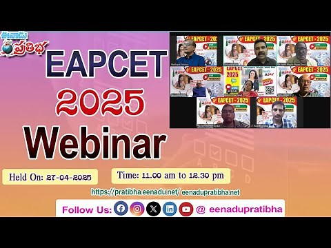 Eenadu Pratibha EAPCET - 2025 Live Webinar (Held On: 27-04-2025)