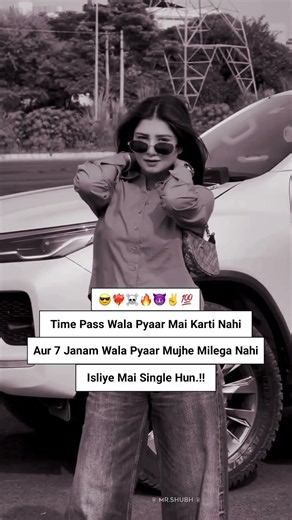 Single Girl Attitude Status 🔥 Girls Attitude WhatsApp Status 😎 Attitude Status #shorts #attitude
