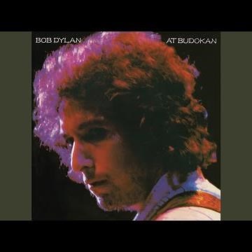 I Want You (Live at Nippon Budokan Hall, Tokyo, Japan - February/March 1978)