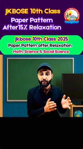Jkbose 10th Class Paper Pattern- Math, Science and Social Science | Jk Study Materials