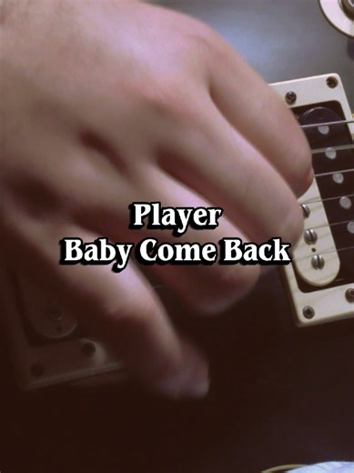 Guitar Solo of 'Baby Come Back' – A Yacht Rock Classic