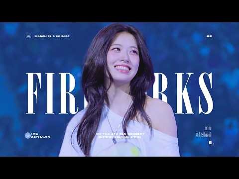 DITI 260321&22 아이브 안유진 IVE AN YUJIN - FIREWORKS (4K)