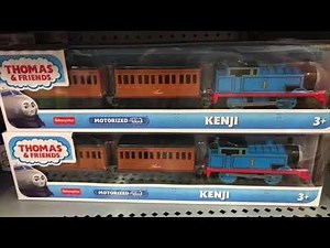 Thomas Factory Errors 3