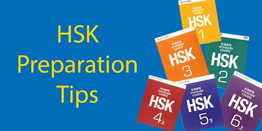 HSK Preparation Tips | How to Pass the HSK Exam with Confidence