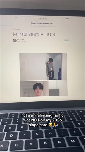 Exploring NCT and Its Aesthetic Fanfiction