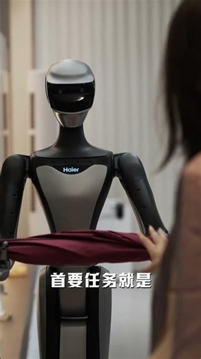 High-Energy Robot Butler in Action