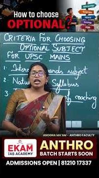 How to Choose the Right UPSC Optional Subject | Interest, Syllabus & Resources