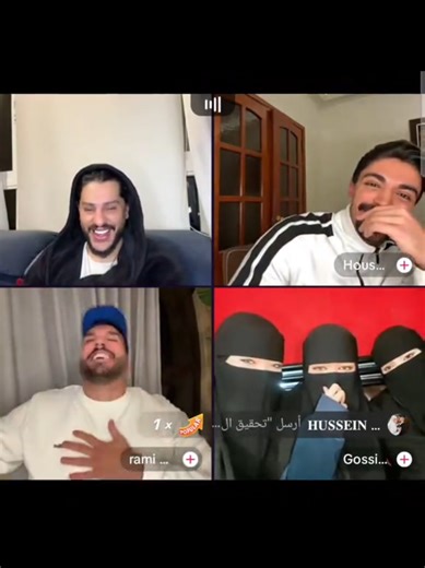 ‏#سردات #الشعب_الصيني_ماله_حل😂😂 #تحشيش #عبدالله_عقيل @abdallahakil | akil the rapper