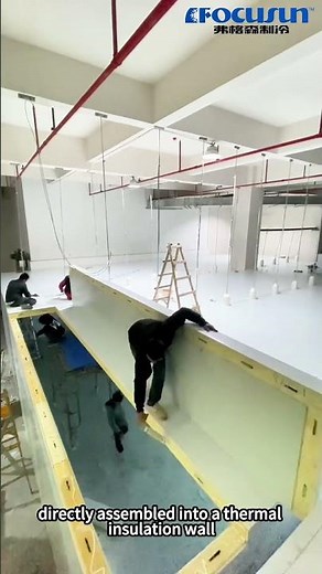 Focusun : du bloc de glace à la chambre froide, nous maîtrisons toute la chaîne du froid.