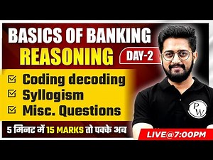 Banking Exams 2024 | Coding Decoding, Syllogism, Mics Questions | Basics of Banking | By Sachin Sir