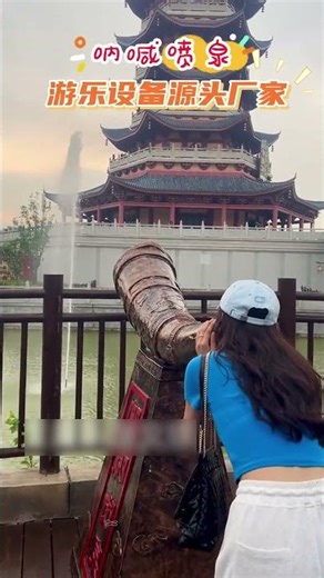 game systems repair near me,steel structure design example,Chinese Factory Supply,shopping mall