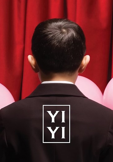 Yi Yi - movie: where to watch streaming online