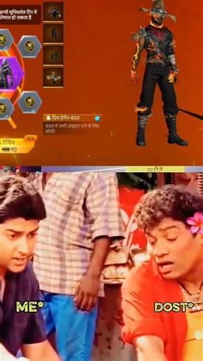 #ipl #gaming
